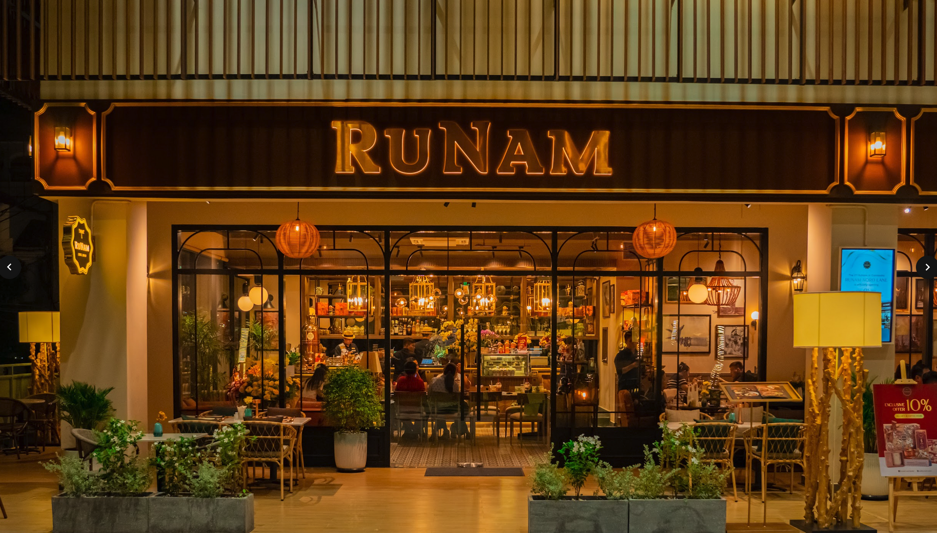 RuNam Noro Lane 2